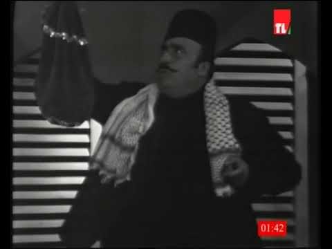 ناطر بليل الهدا وديع الصافي ومجدلا مدينة الفرح