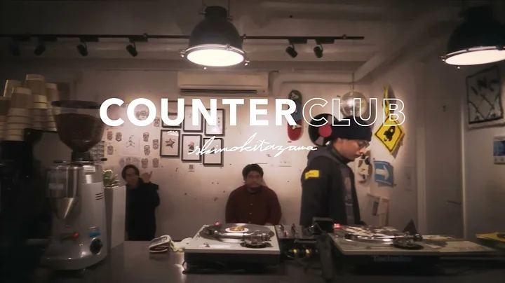 90s HIPHOP MIX vol 2   VINYL ONLY   DJ DAH ISHI   by MUSIC LOUNGE STRUT at Koenji, Tokyo