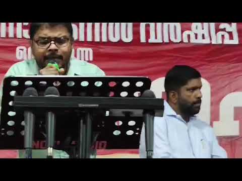 Ellarum vaazhthunnu karthave nin namam live singing by pr Aju R John 