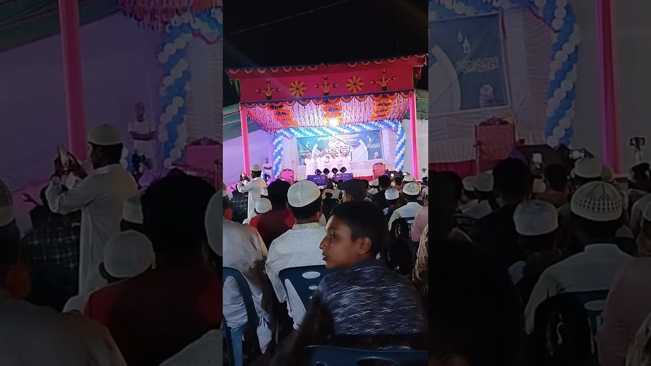 সুমধুর নাতে রাসুল (সাঃ)