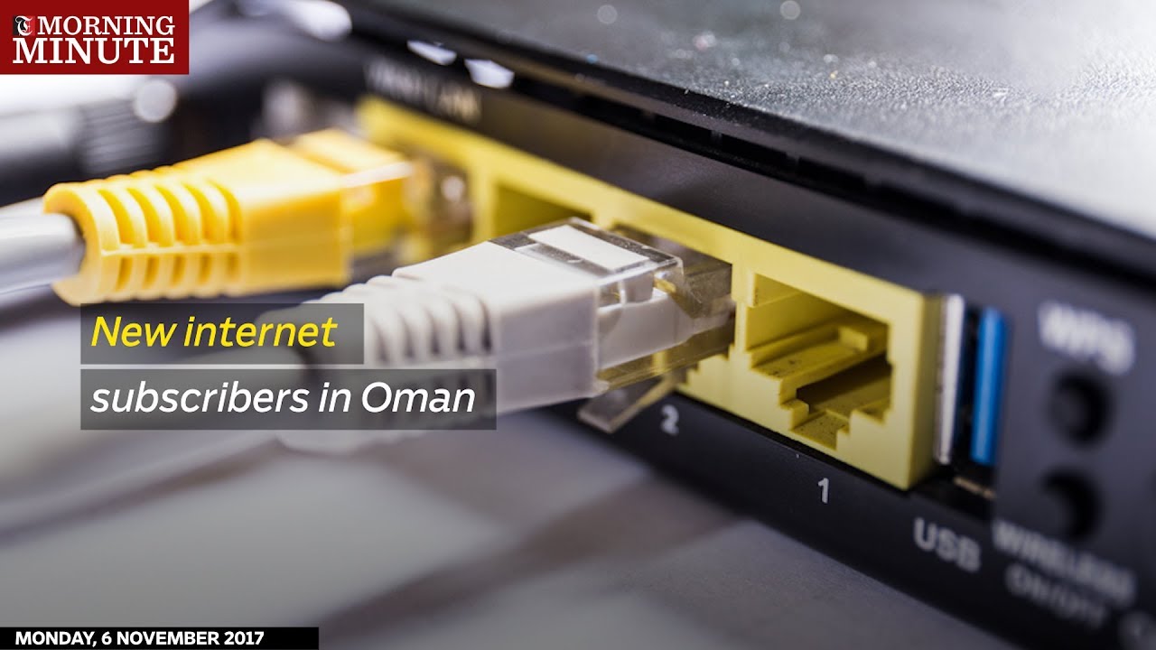 New internet subscribers in Oman - YouTube