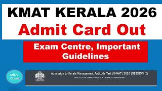 KMAT 2026-Session-2 | Admit Card Out