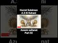 Hazrat Suleiman A.S Ki Mukammal Kahani Jinnat Parindon Aur Azeem Saltanat Ka Raaz #ytshorts #shorts