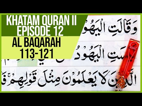 KHATAM QURAN II