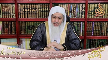 ماذا يقال فى سجدة التلاوة ؟ الشيخ مصطفي العدوي