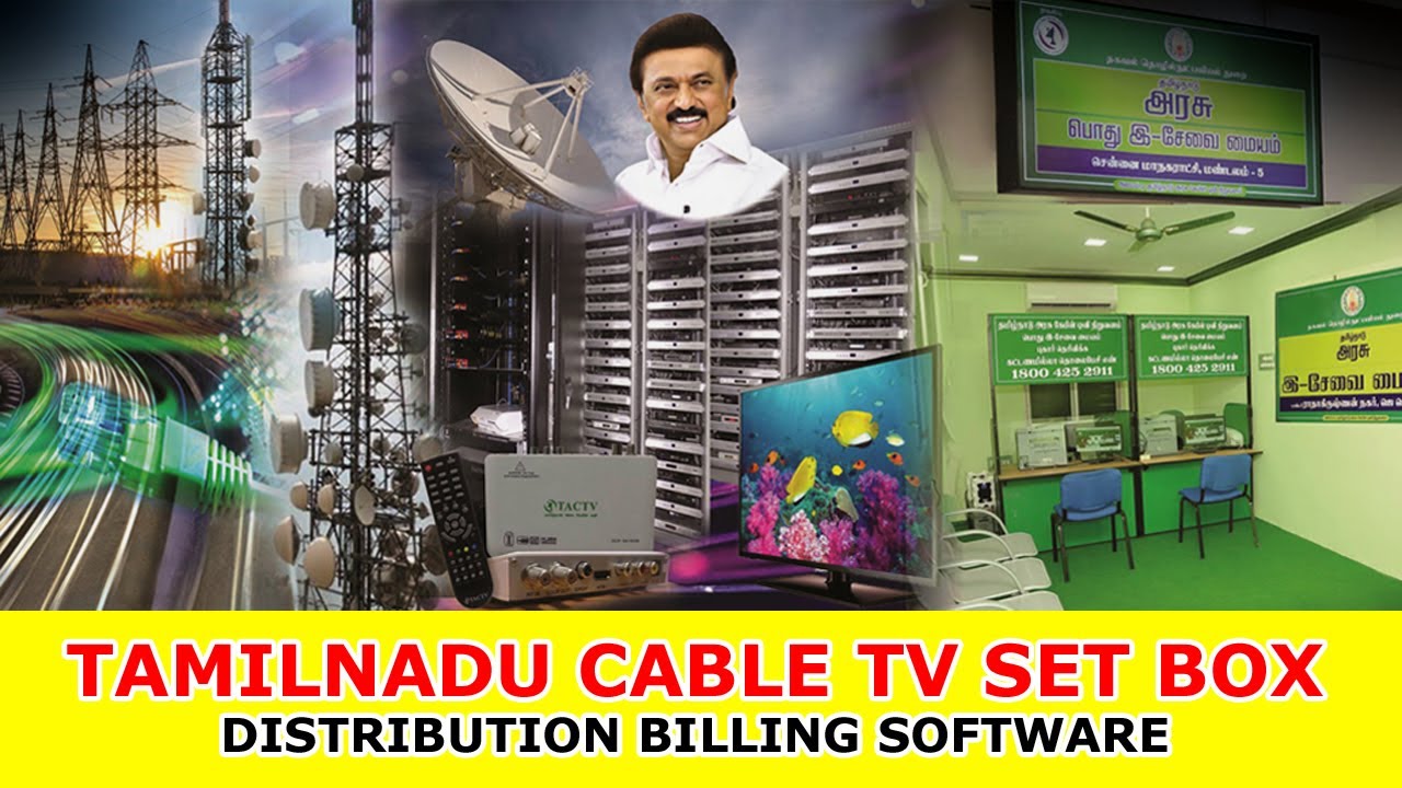 Tamilnadu Cable TV Set Box Distributor Billing Software in Tamil Guide ...