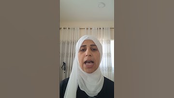 تلقين الصفحة ٨٩ من سورة النساء بالاحكام التجويد بالاتقان