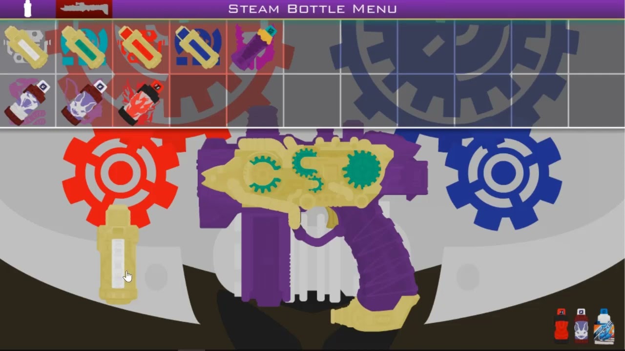 Flash Belt Kamen Rider Build 1.6 : Kaiser System