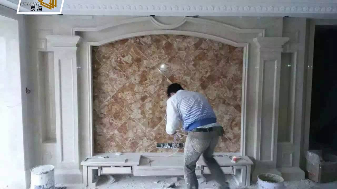 Marble Wall Design Pictures Decoration Ideas