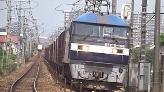 EF210-108牽引貨物列車　土山～魚住間にて3
