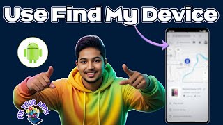 एंड्रॉइड पर फाइंड माय डिवाइस का उपयोग कैसे करें | अपना फ़ोन ढूंढें और सुरक्षित करें (2026) screenshot 4