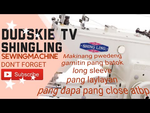 SHING LING SHORT ARM AND LONG ARM SEWING MACHINE #SHORT