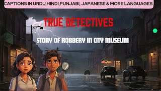 Big Robbery In City Also Detectives Is In Trap
