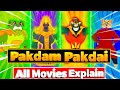 All Movies of Pakdam Pakdai | Pakdam Pakdai All Movies List | Pakdam Pakdai Cartoon Movies Explain