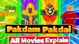 All Movies Of Pakdam Pakdai Pakdam Pakdai All Movies List Pakdam Pakdai Cartoon Movies Explain