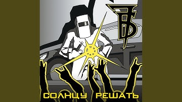 Thumbnail of Передайте маме