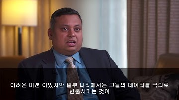 OCM Avaya Simplifies Business Process with Oracle Cloud Machine