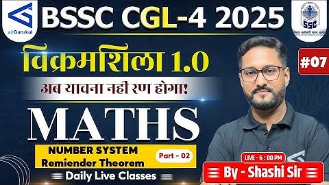 L44 – Number System Part-7 | Remainder Theorem Part-2 | BSSC CGL 2026 Maths | #airGurukul