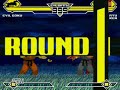 MAONYT MUGEN Special - Evil Goku Release