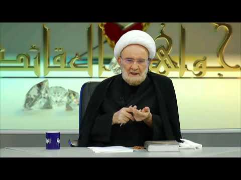 ما هي العلوم الإنسانية المخالفة للإسلام