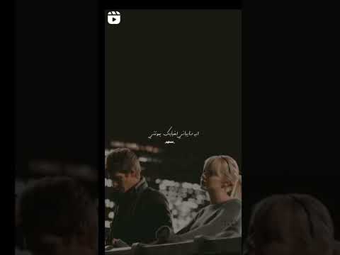 حالات واتساب شوفت الدنيا بعيونك