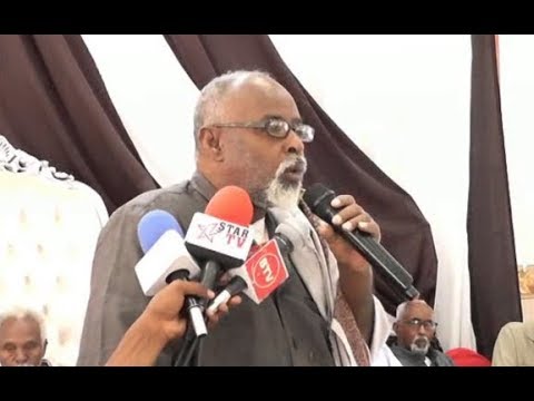 Image result for Dhagaweyne