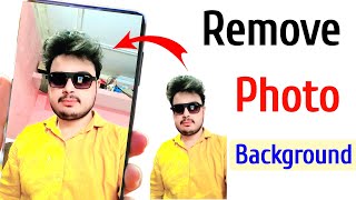 remove background from photo | photo background remove kaise kare | remove background from image