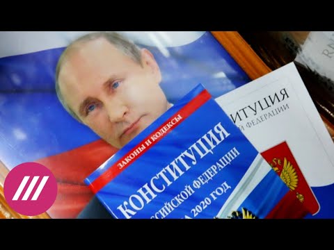 «Путин уничтожил Конституцию». Георгий Сатаров о том, почему в России больше не отмечают 12 декабря