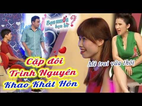 Video Cặp Đôi Trinh Trắng CHƯA BIẾT HÔN Khao Khát Yêu Làm... - youtube