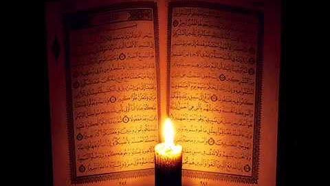 Sourat Al Baqara . Saad El Ghamidi . سورة البقرة 1 SDAD