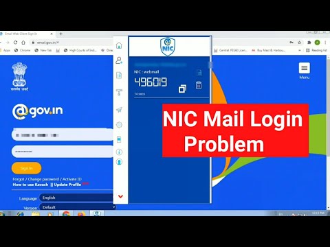 NIC Mail login problem, Kawach Authentication error , kawach #software#