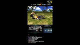 철권태그 조사파 방송 - 26.04.21 l TEKKEN TAG l