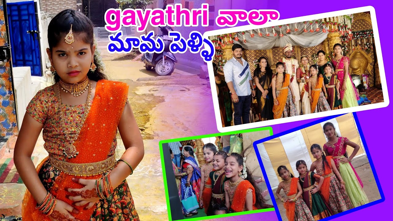 పెళ్ళి లో మా జానవి gaythri అల్లరి || barath లో dance super || జానవి videos || rider mallesh atoz