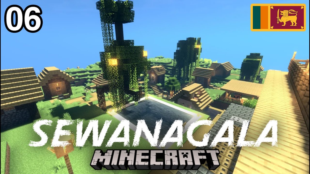 ගිනි බෝල එක්ක අපි හැප්පුන හැටි | Sri Lanka Minecraft Live | සෙවනගල 06