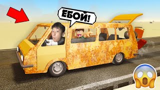 ДОСТАРЫММЕН БІРГЕ ШІРІГЕН МӘШИНЕМЕН ЖОЛҒА ШЫҚТЫМ😰