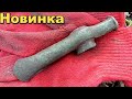 СЛУЧАЙНЫЕ НАХОДКИ О КОТОРЫХ ВЫ И НЕ ЗНАЛИ. Топ находок.