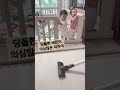 1살 쌍둥이 청소기 돌리는중 #아기 #둥이 #돌아기 #baby #육아 #브이로그 #조기교육 #집안일#밥 #값#합니다 #효도 #하이라이트 #청소#열심히하겠습니다#임영웅 #일상 #쇼츠