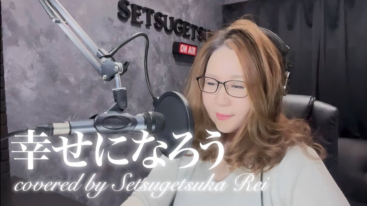 邦楽190 沢田知可子 Best ～幸せになろう～ 沢田知可子/ベスト～幸せになろう～ | Sinn音楽館