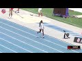 Athing Mu Inches From 800m Record!