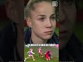 Seht ihr es wir Giulia Gwinn? 👀