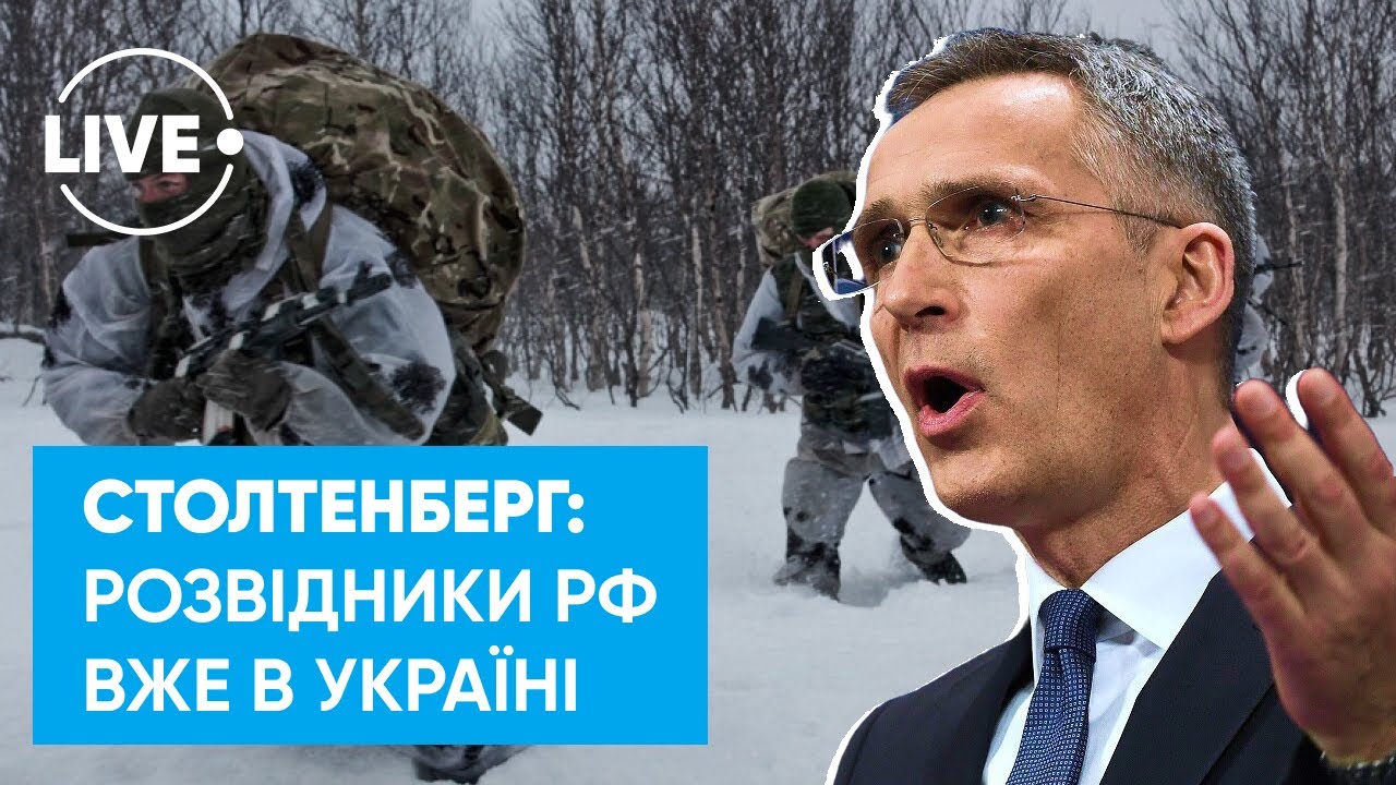Агенты Кремля в Украине / Что происходит у Печерского суда? / Новая партия вакцины Pfizer