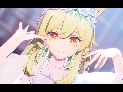 【Genshin Impact MMD/4K/60FPS】Lumine【Phony】