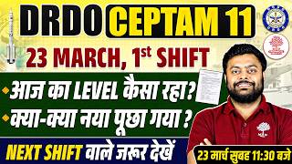 DRDO Ceptam 11 Exam Analysis | DRDO Exam Analysis | DRDO Exam Review | DRDO Ceptam 11 Exam Analysis