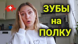 кошмар подкрался незаметно | не знаю за что хвататься| нужна помощь