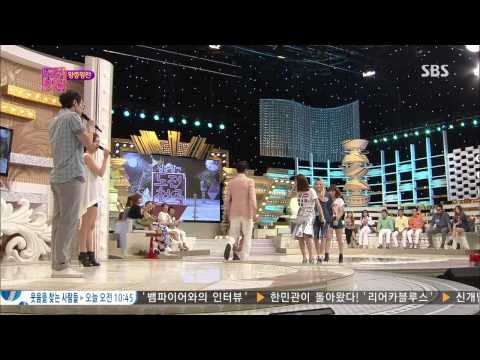 도전 천곡 130901 #6(5)