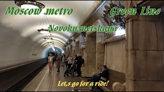 Americans and Western Europeans are shocked! Moscow metro, Green Line, Novokuznetskaya Fragment 3