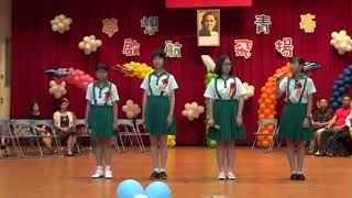 20180615~第26屆畢業典禮-畢業生致感謝詞