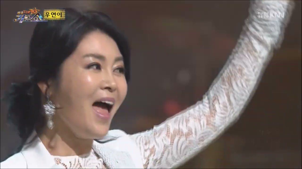 우연이 - 그 남자 Remix 150 (BEAT PLAY)