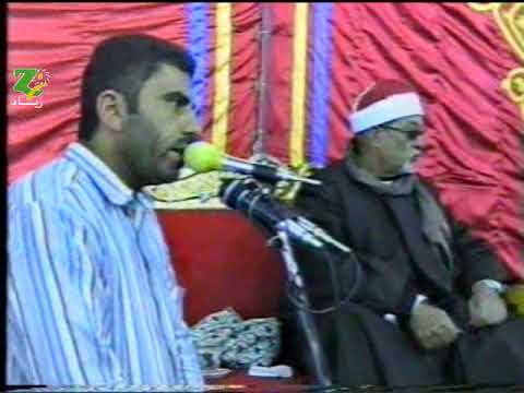 الشيخ سيد سعيد عزاء الدكتور محمد الشال 2009 الحفلة 6