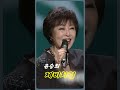 윤승희 제비처럼 전통트로트 정통트로트 힐링카페 이미자 조미미 트로트 윤승희 제비처럼 전통트로트 정통트로트 힐링카페 이미자 조미미 트로트